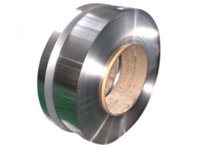 Japan Imported Cold Rolled Steel Strips